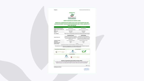 CAM-EOSP-200-MDH