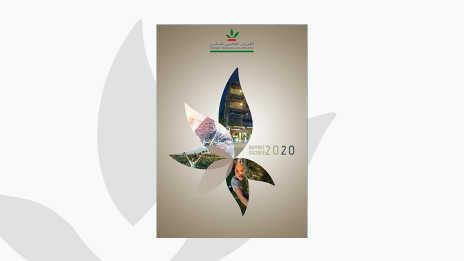 Rapport d'activité du Crédit Agricole du Maroc 2020