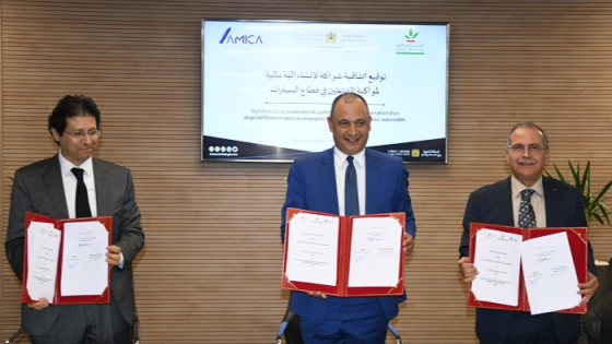 Convention de partenariat entre le Crédit Agricole du Maroc, le Ministère de l'Industrie et du Commerce et L'AMICA