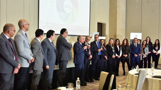 Banque privée After work