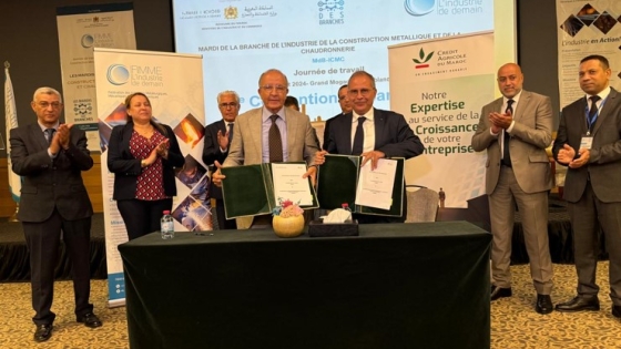 Signature convention CAM FIMME